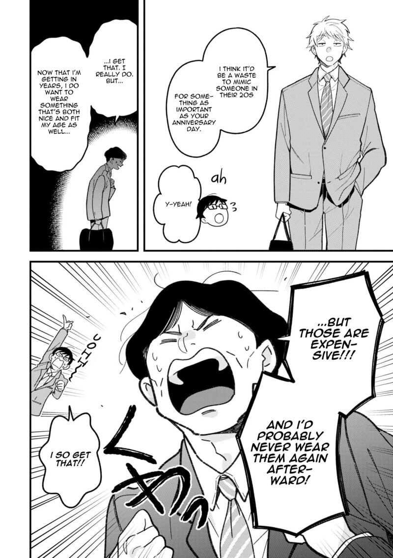 Fuku Wo Kiru Nara Konna Fuu Ni Chapter 99 Page 4