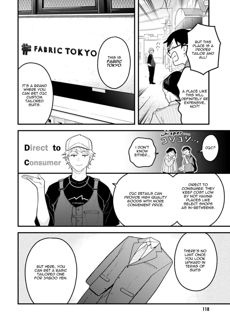 Fuku Wo Kiru Nara Konna Fuu Ni Chapter 99 Page 6