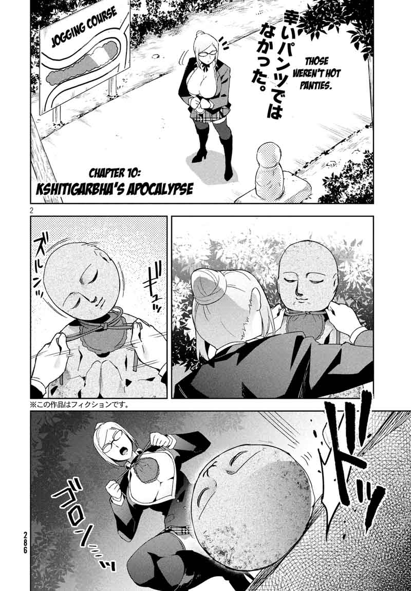 Fukukaichou Ganbaru Chapter 10 Page 2