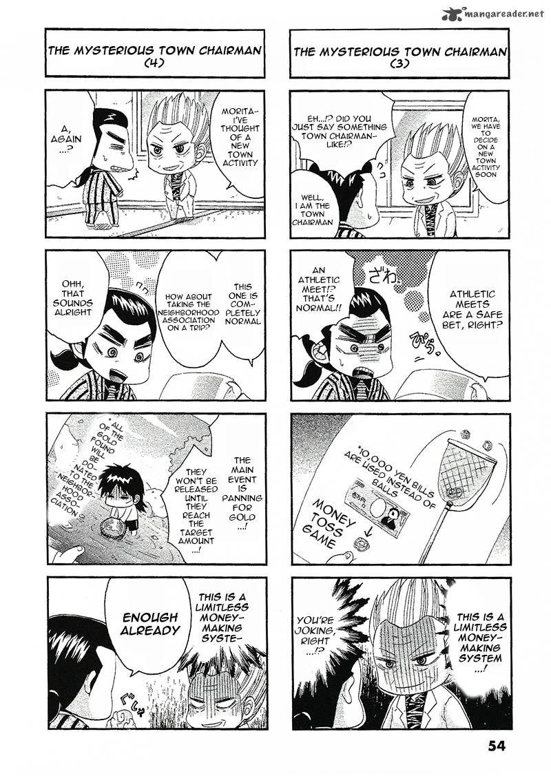 Fukumoto All Stars Chapter 11 Page 3