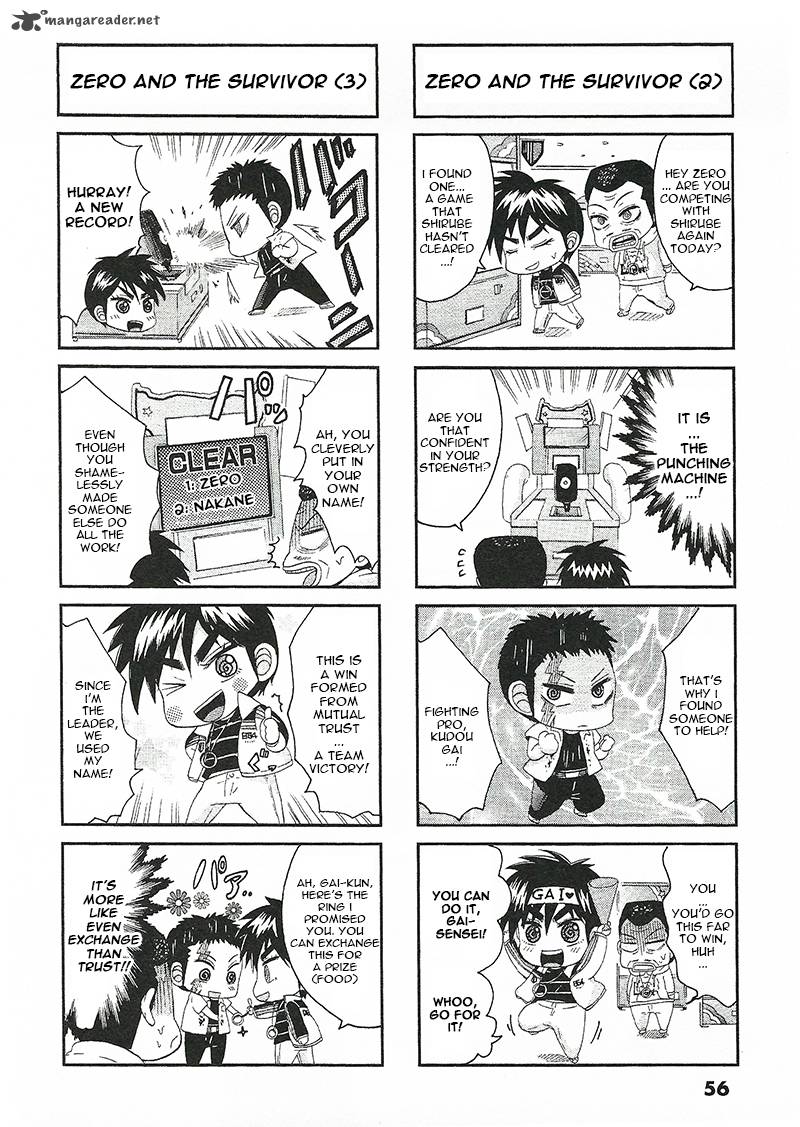 Fukumoto All Stars Chapter 12 Page 2