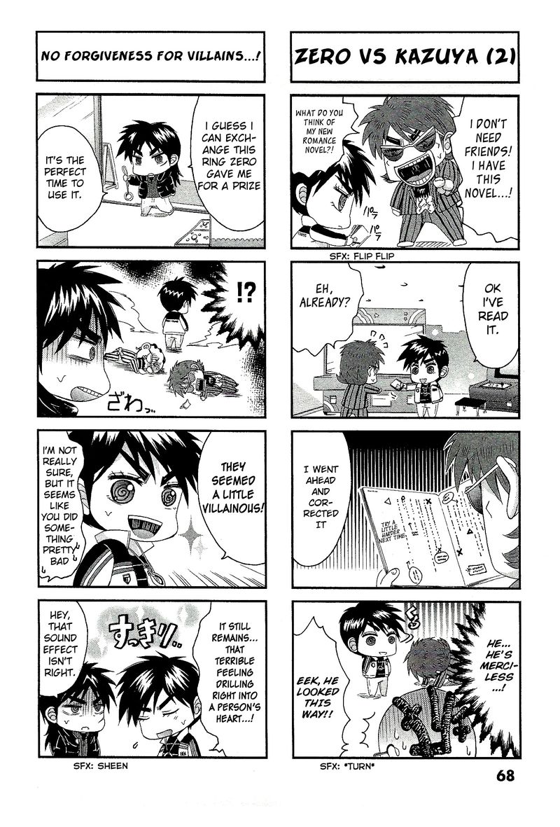 Fukumoto All Stars Chapter 15 Page 2
