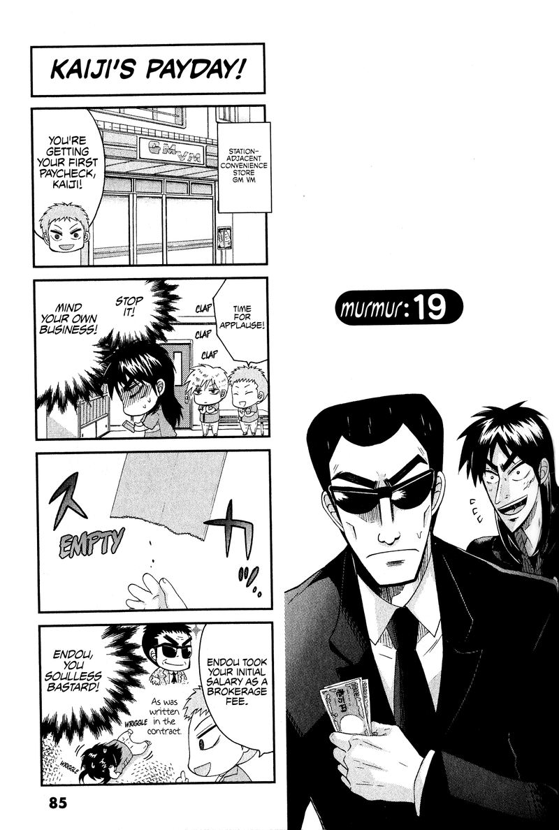 Fukumoto All Stars Chapter 19 Page 1