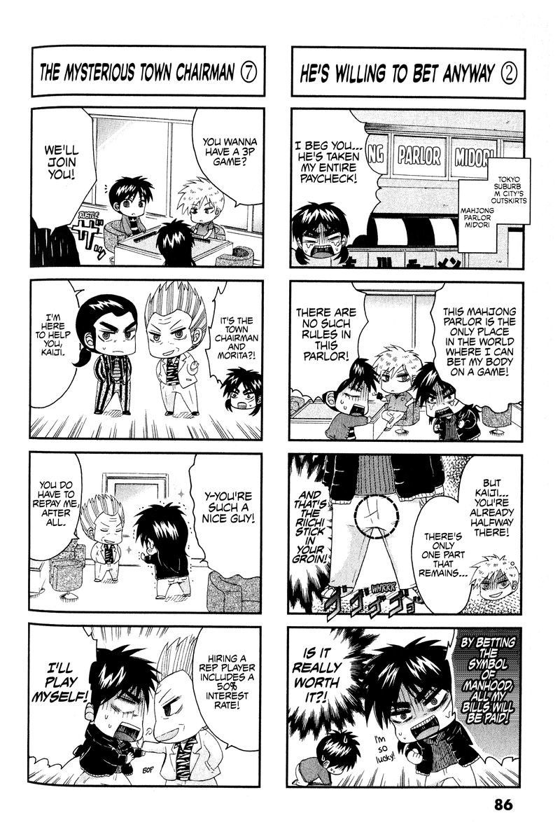 Fukumoto All Stars Chapter 19 Page 2