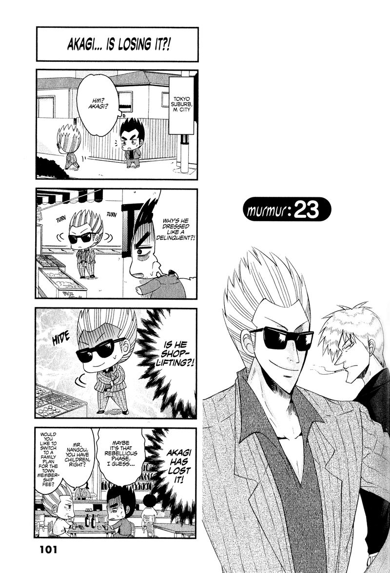 Fukumoto All Stars Chapter 23 Page 1