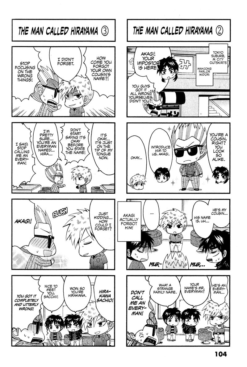 Fukumoto All Stars Chapter 23 Page 4