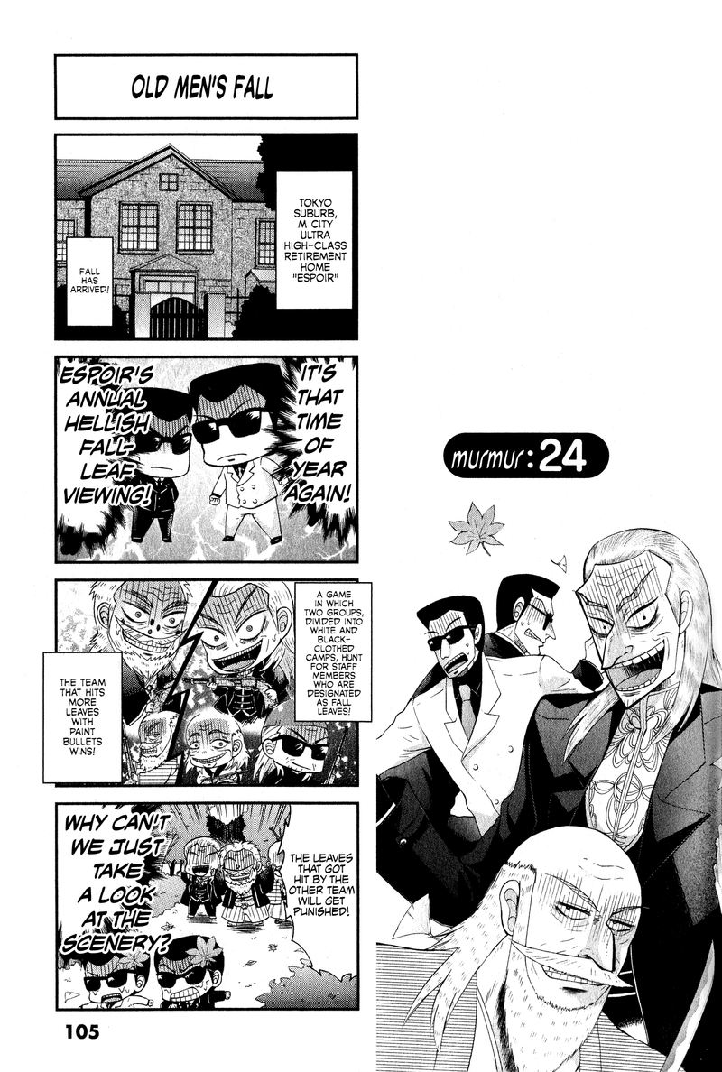 Fukumoto All Stars Chapter 24 Page 1