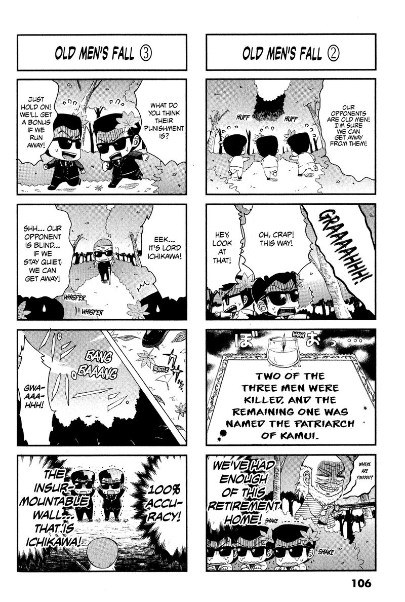 Fukumoto All Stars Chapter 24 Page 2
