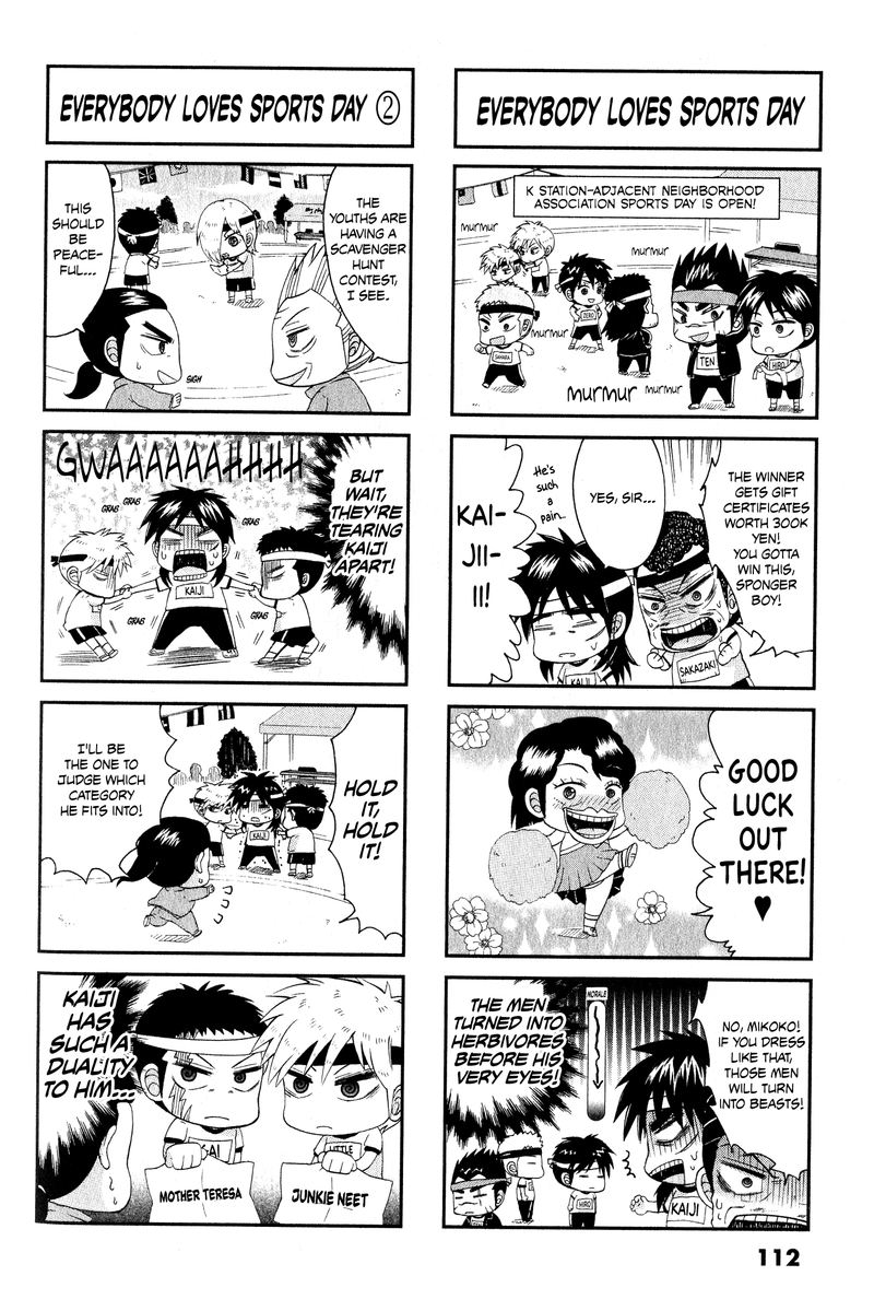 Fukumoto All Stars Chapter 25 Page 2