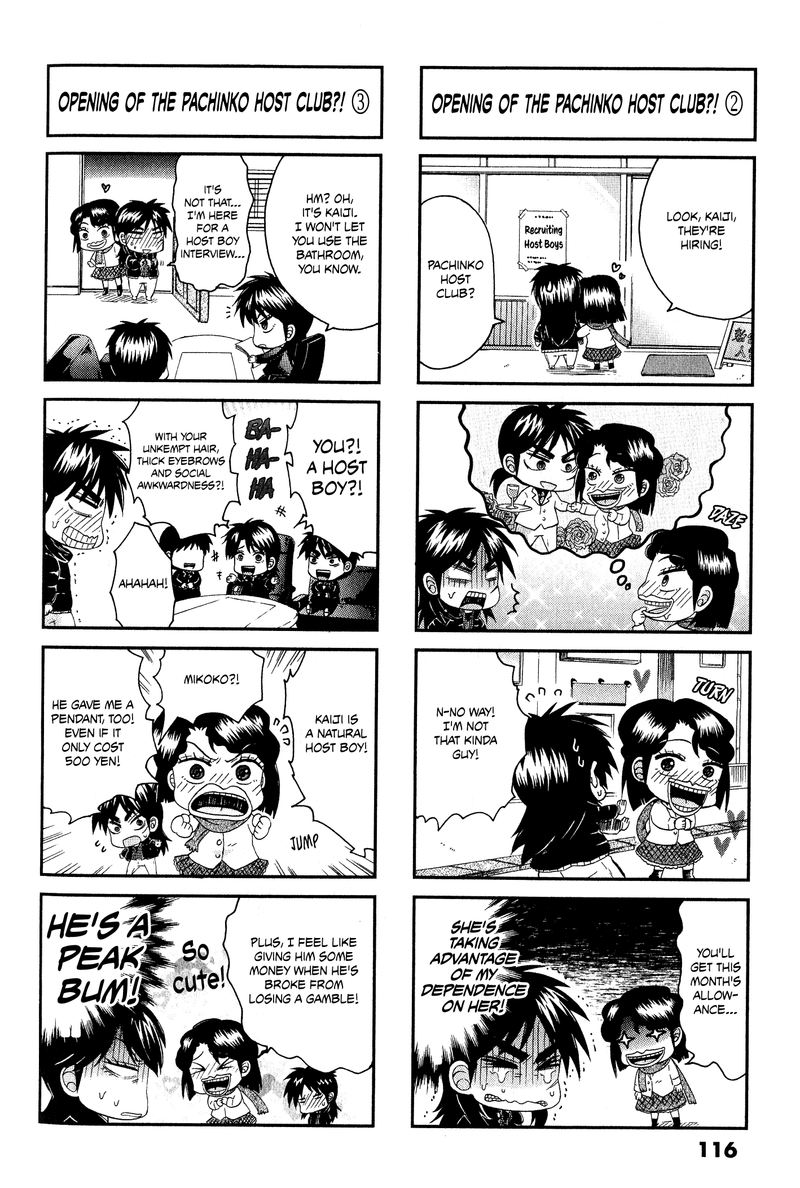 Fukumoto All Stars Chapter 26 Page 2