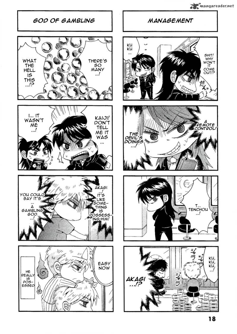 Fukumoto All Stars Chapter 3 Page 4