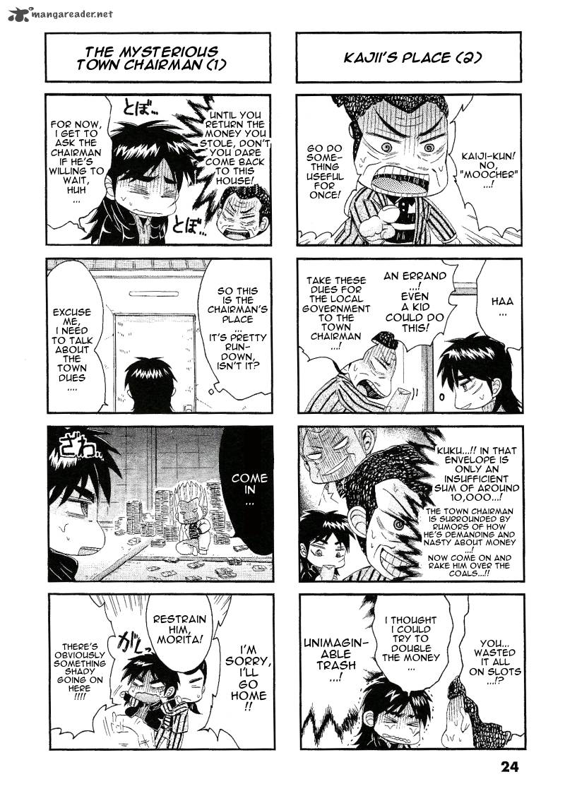 Fukumoto All Stars Chapter 5 Page 2
