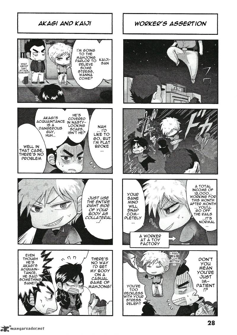 Fukumoto All Stars Chapter 6 Page 2