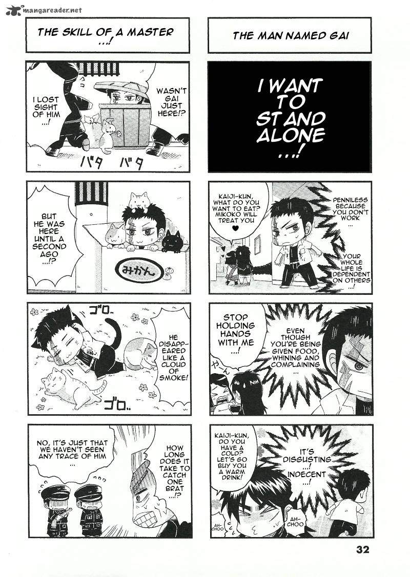 Fukumoto All Stars Chapter 7 Page 2