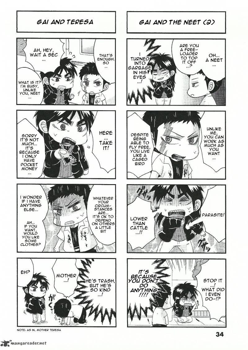 Fukumoto All Stars Chapter 7 Page 4