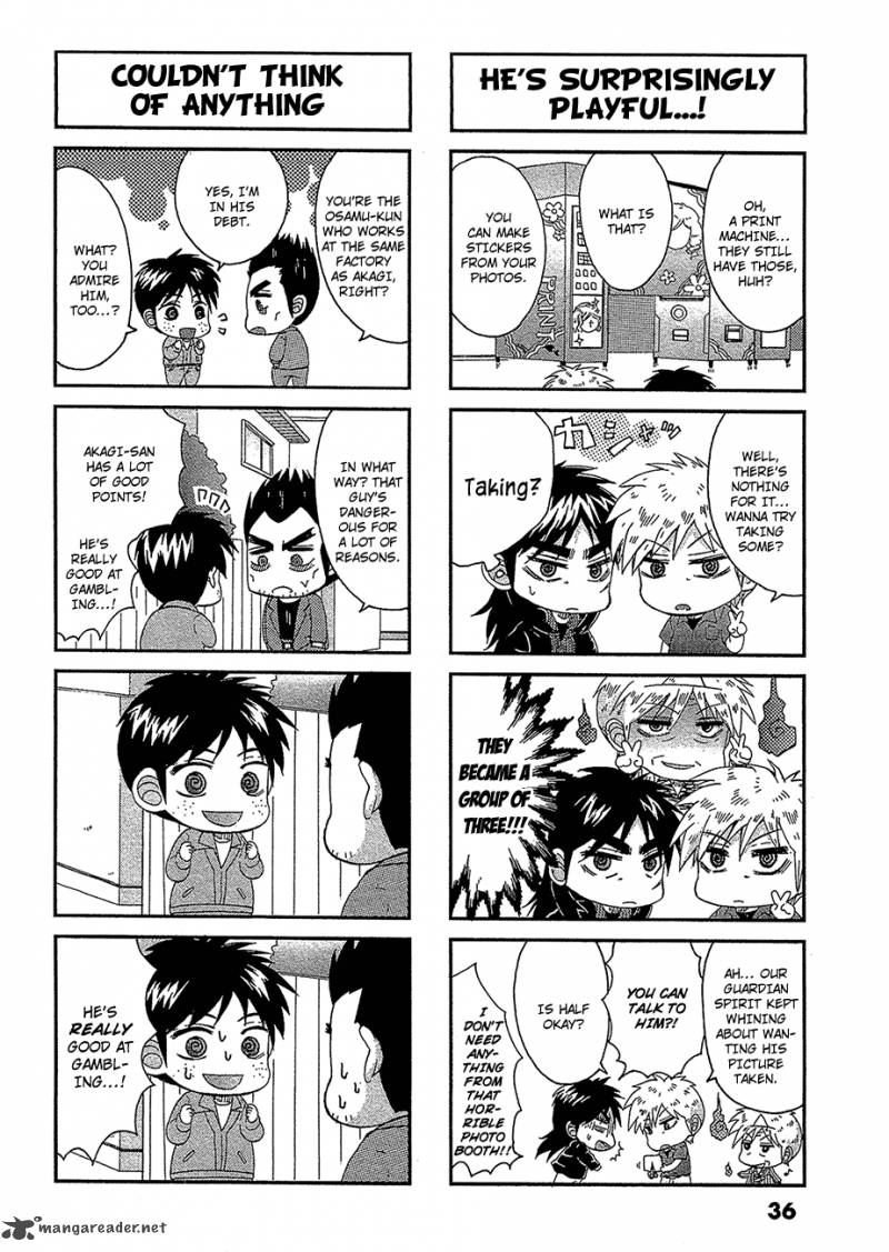 Fukumoto All Stars Chapter 8 Page 3