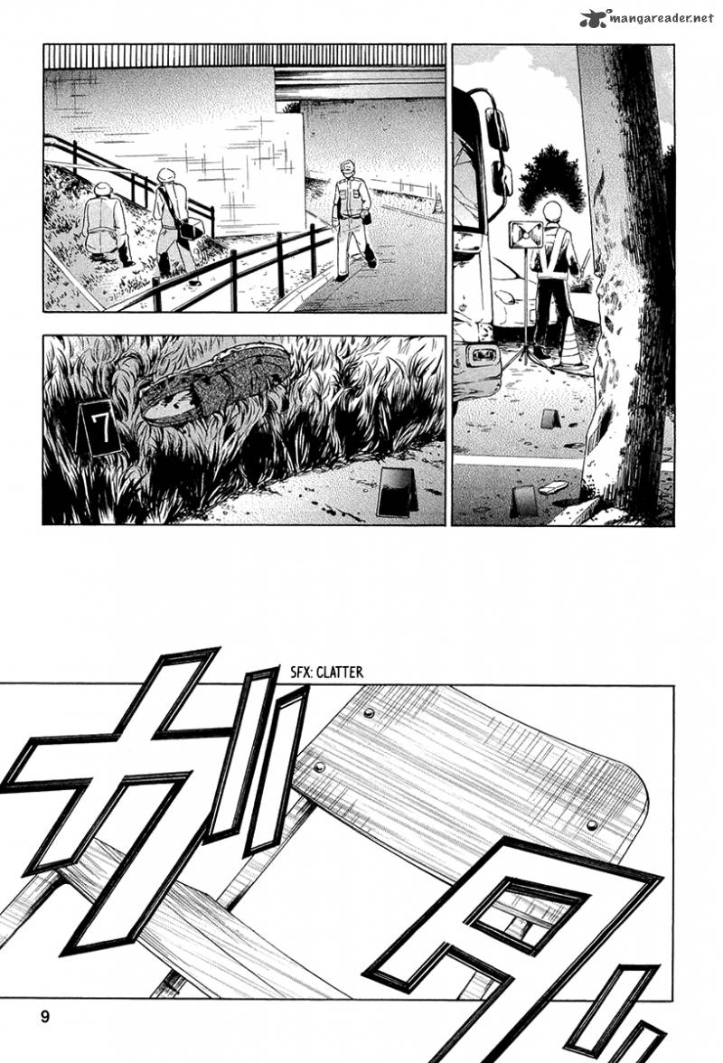 Fukushuu Kyoushitsu Chapter 10 Page 9