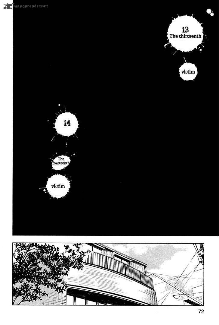 Fukushuu Kyoushitsu Chapter 13 Page 1