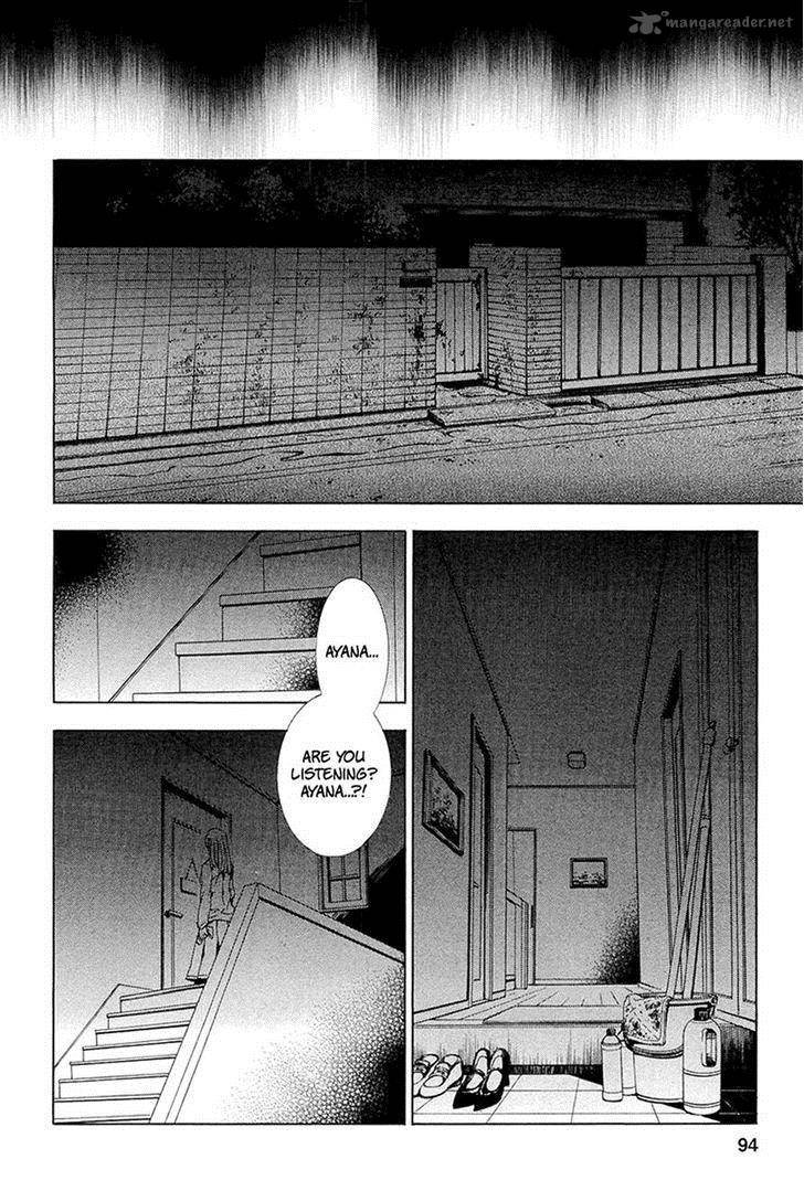 Fukushuu Kyoushitsu Chapter 13 Page 23