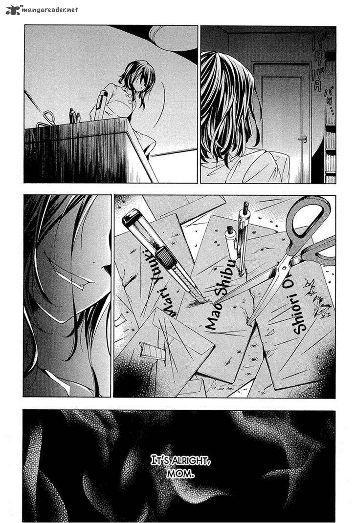 Fukushuu Kyoushitsu Chapter 13 Page 26
