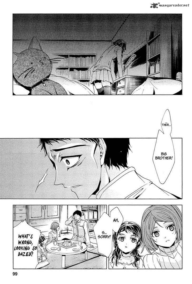 Fukushuu Kyoushitsu Chapter 13 Page 28