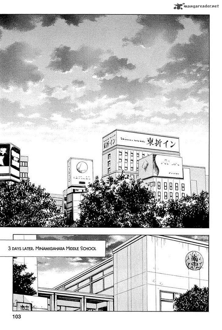 Fukushuu Kyoushitsu Chapter 14 Page 1