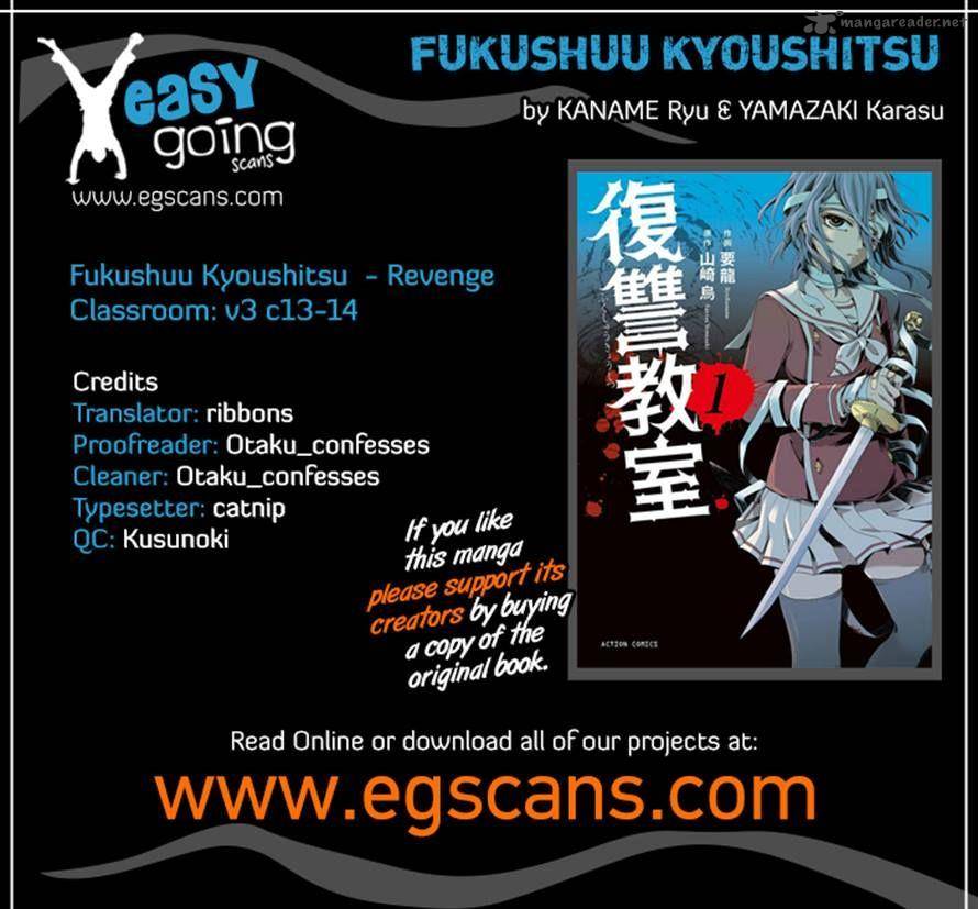 Fukushuu Kyoushitsu Chapter 14 Page 37