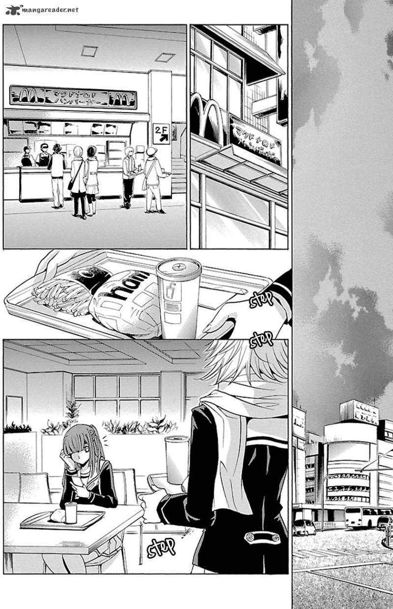 Fukushuu Kyoushitsu Chapter 16 Page 14