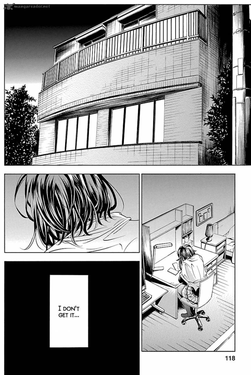 Fukushuu Kyoushitsu Chapter 17 Page 12