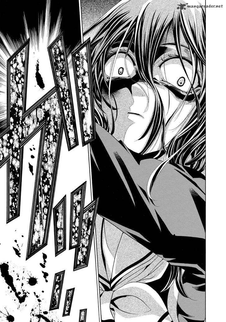 Fukushuu Kyoushitsu Chapter 19 Page 29