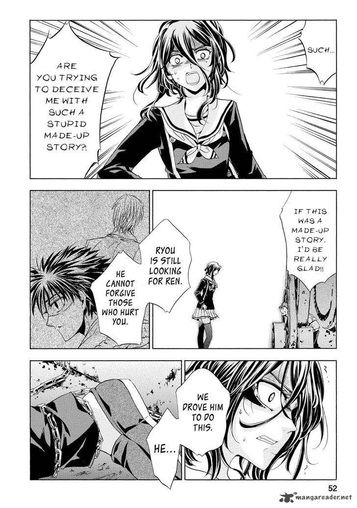 Fukushuu Kyoushitsu Chapter 19 Page 46