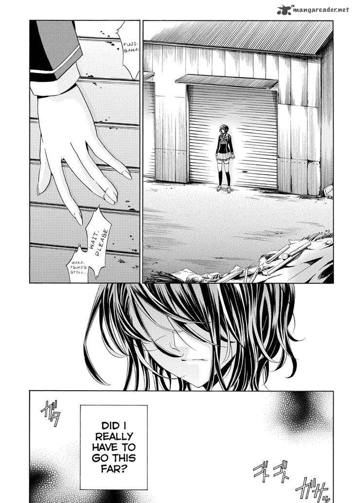 Fukushuu Kyoushitsu Chapter 19 Page 86