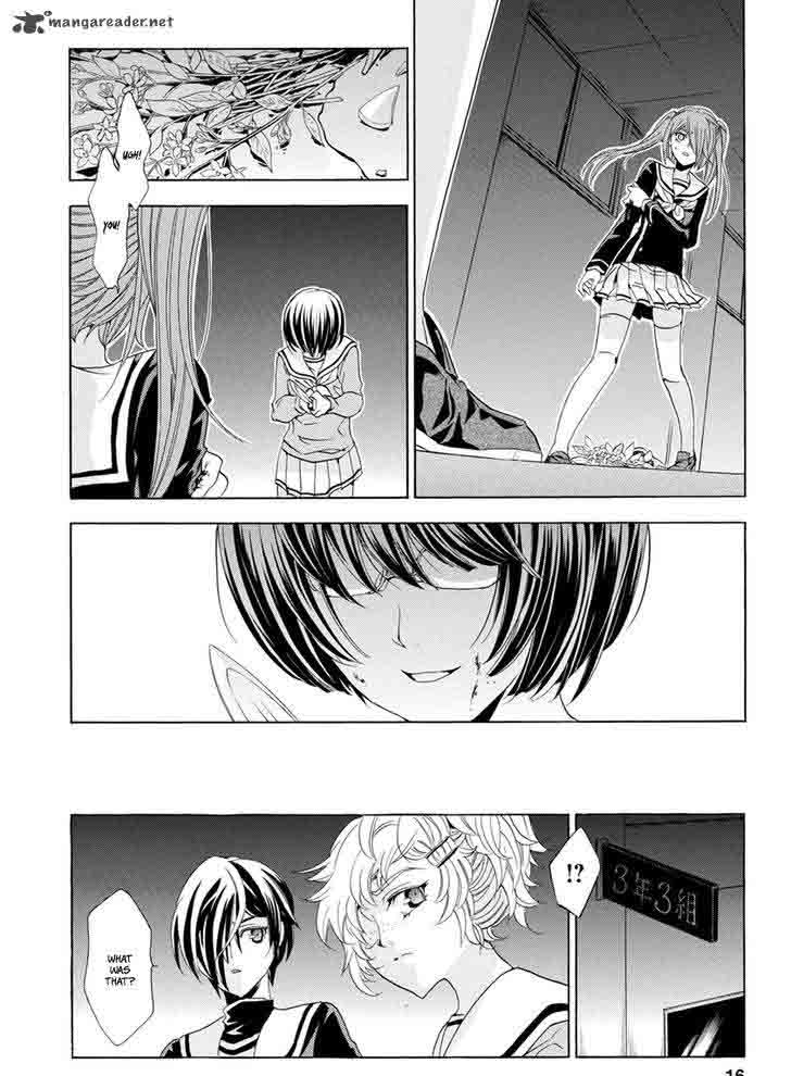 Fukushuu Kyoushitsu Chapter 25 Page 17