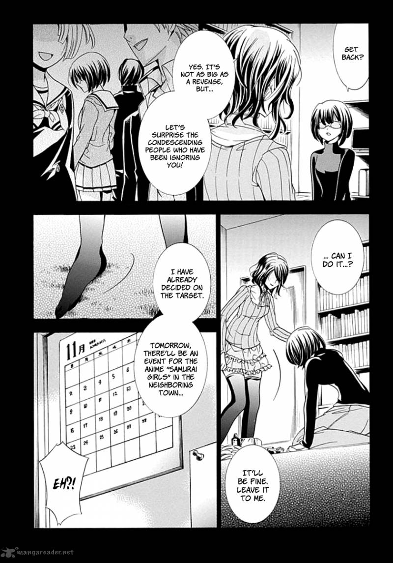 Fukushuu Kyoushitsu Chapter 7 Page 10