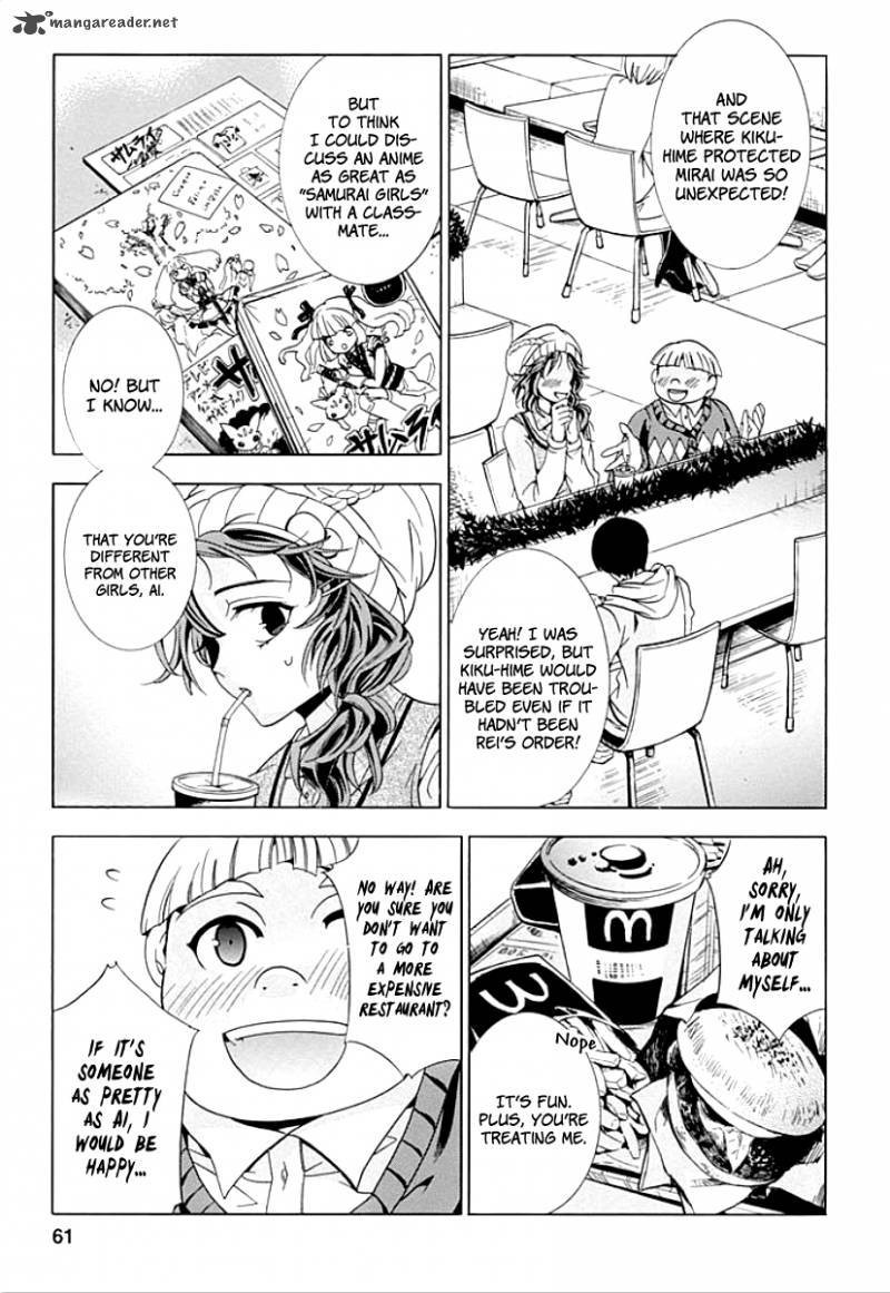 Fukushuu Kyoushitsu Chapter 7 Page 15