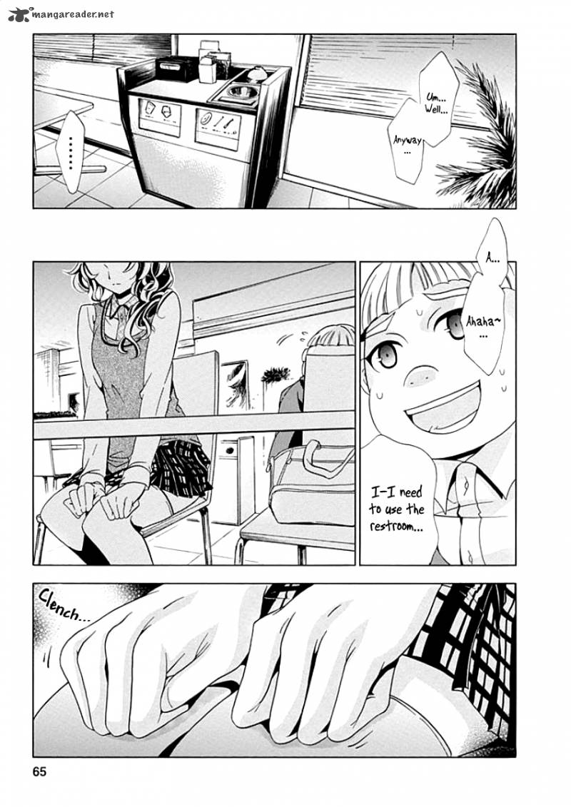 Fukushuu Kyoushitsu Chapter 7 Page 19