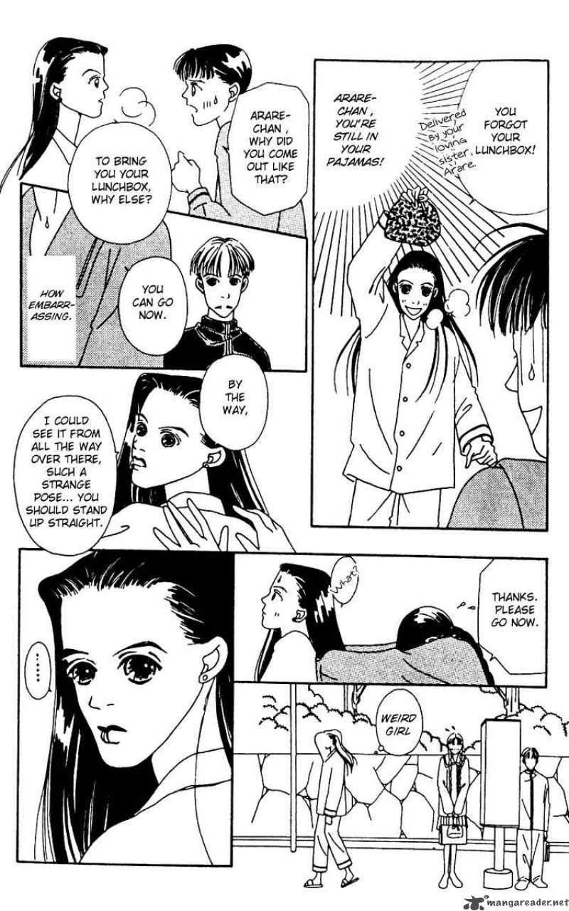 Fukuyadou Honpo Chapter 1 Page 22