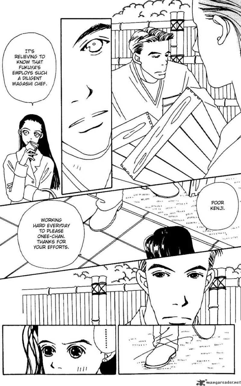 Fukuyadou Honpo Chapter 1 Page 29