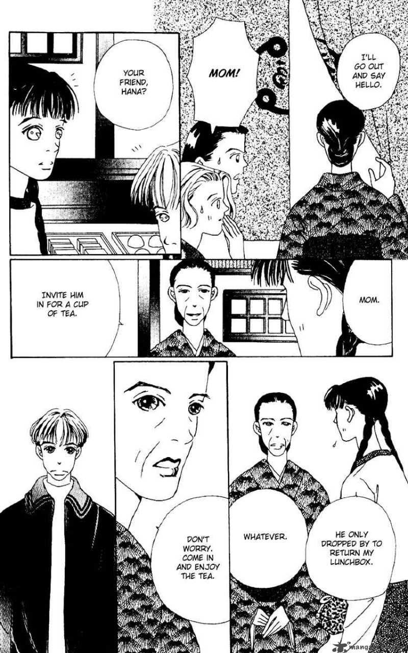 Fukuyadou Honpo Chapter 1 Page 43