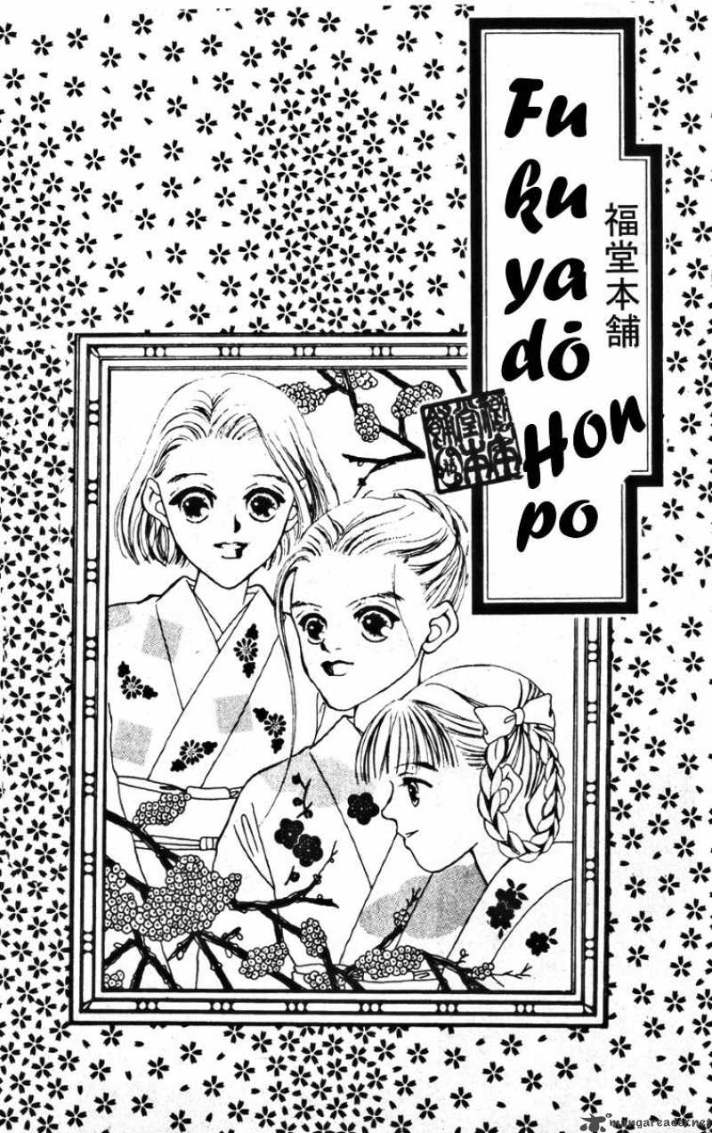 Fukuyadou Honpo Chapter 10 Page 1