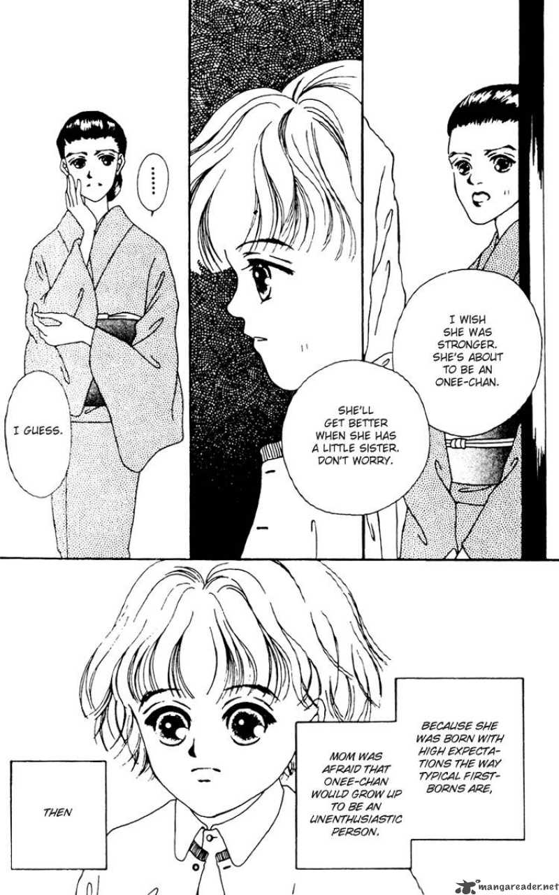 Fukuyadou Honpo Chapter 11 Page 10
