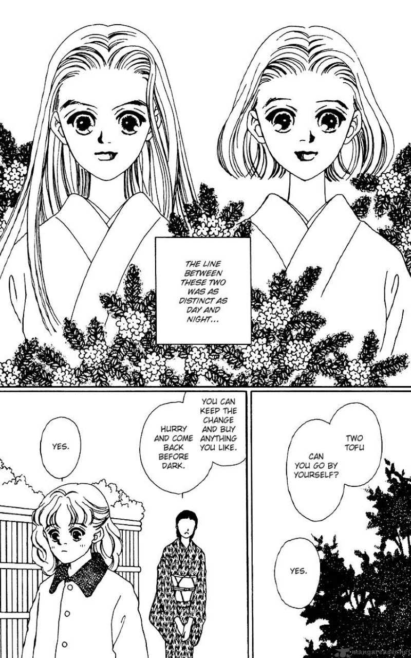 Fukuyadou Honpo Chapter 11 Page 12