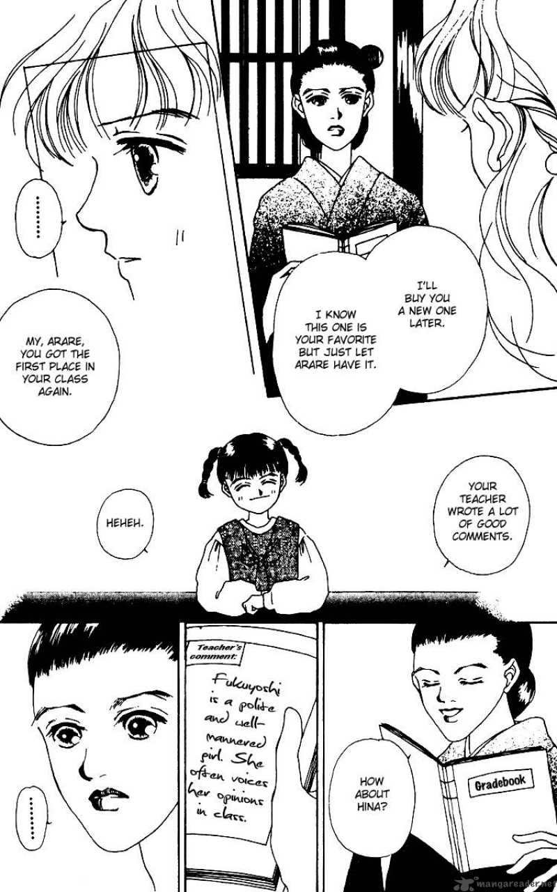 Fukuyadou Honpo Chapter 11 Page 23