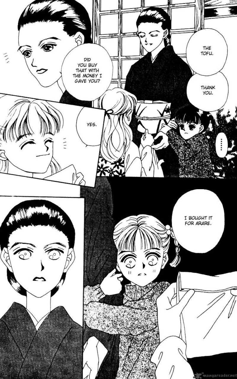 Fukuyadou Honpo Chapter 12 Page 7