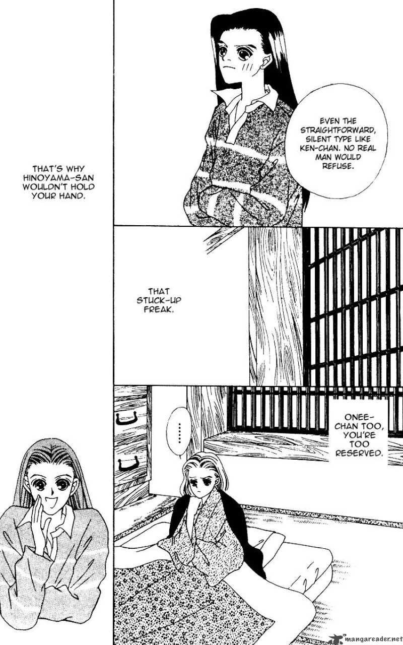 Fukuyadou Honpo Chapter 13 Page 14