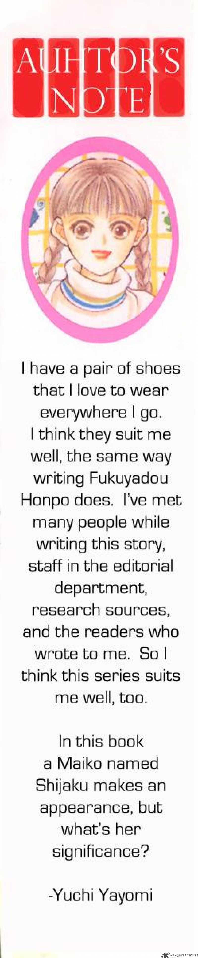 Fukuyadou Honpo Chapter 13 Page 2