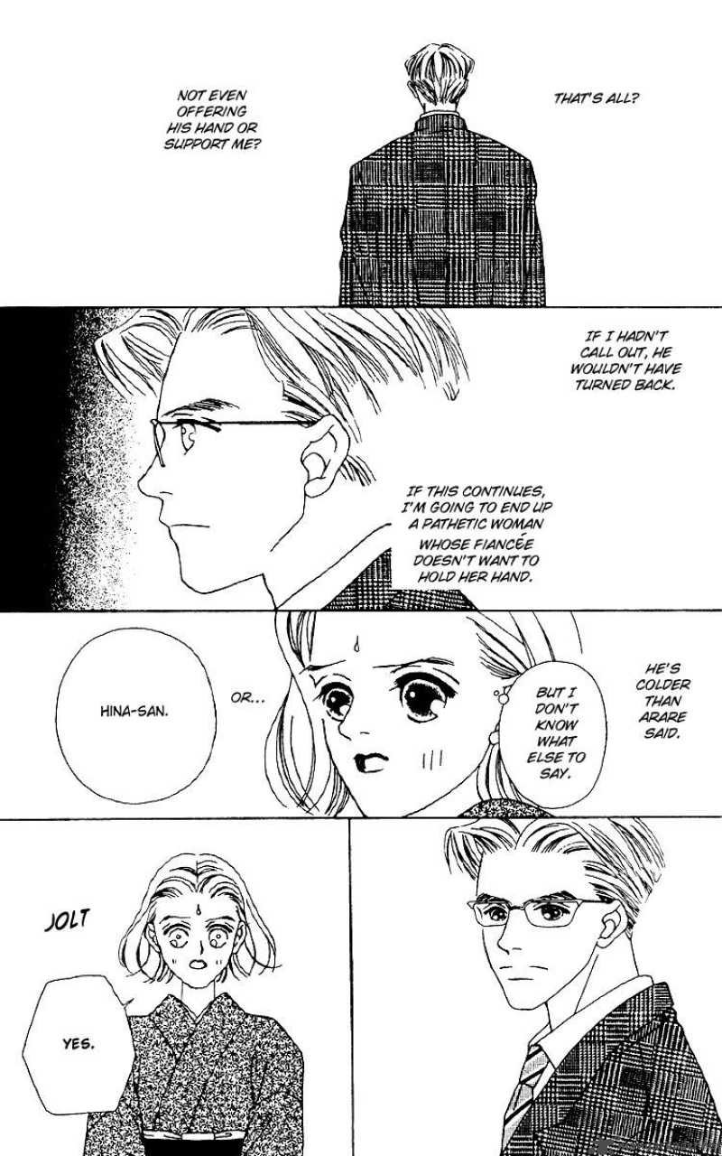 Fukuyadou Honpo Chapter 13 Page 33