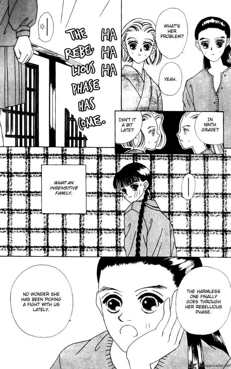 Fukuyadou Honpo Chapter 14 Page 4