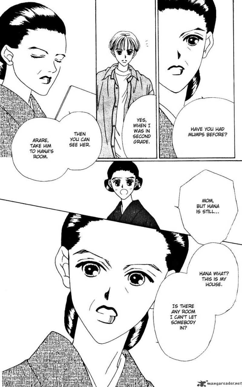 Fukuyadou Honpo Chapter 15 Page 13