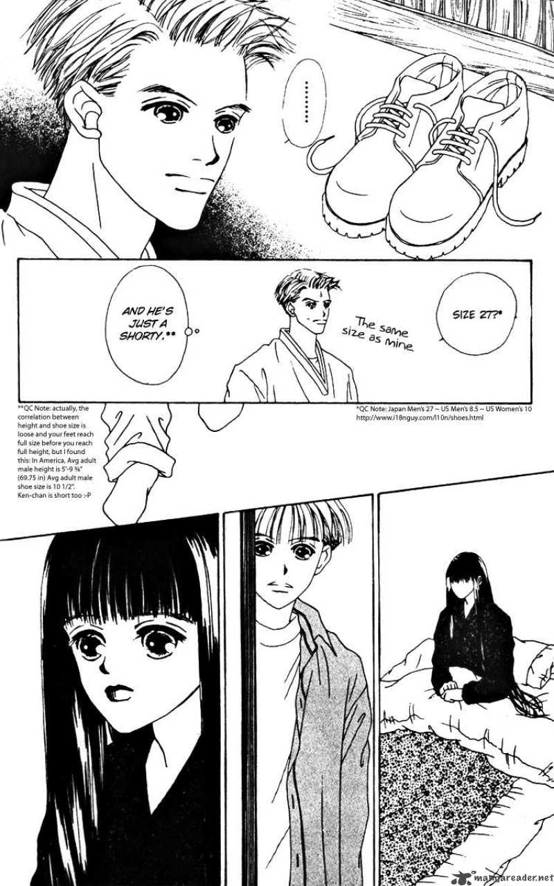 Fukuyadou Honpo Chapter 15 Page 15